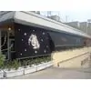 Open awning Stilla_60